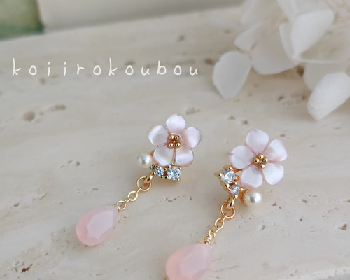 Amazon | 合金 ピアス イヤリング 桜 フラワー かわいい ロング