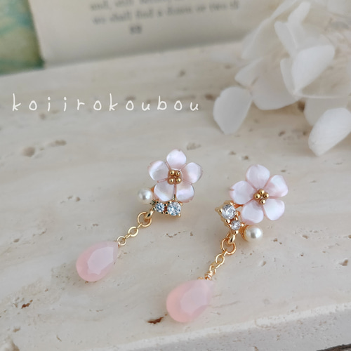 桜のピアス ~花の雫~ ❀ 桜ハンドメイド2023 ❀ ピアス（スタッド・一 