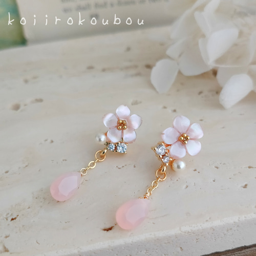 桜のピアス ~花の雫~ ❀ 桜ハンドメイド2023 ❀ ピアス