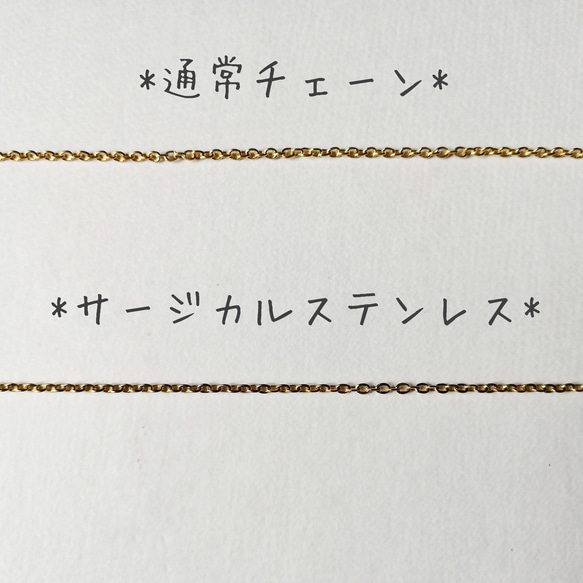 【送料無料】*天然石* アクアマリン 小花 ネックレス  3月誕生石  ブルーグリーン 4枚目の画像