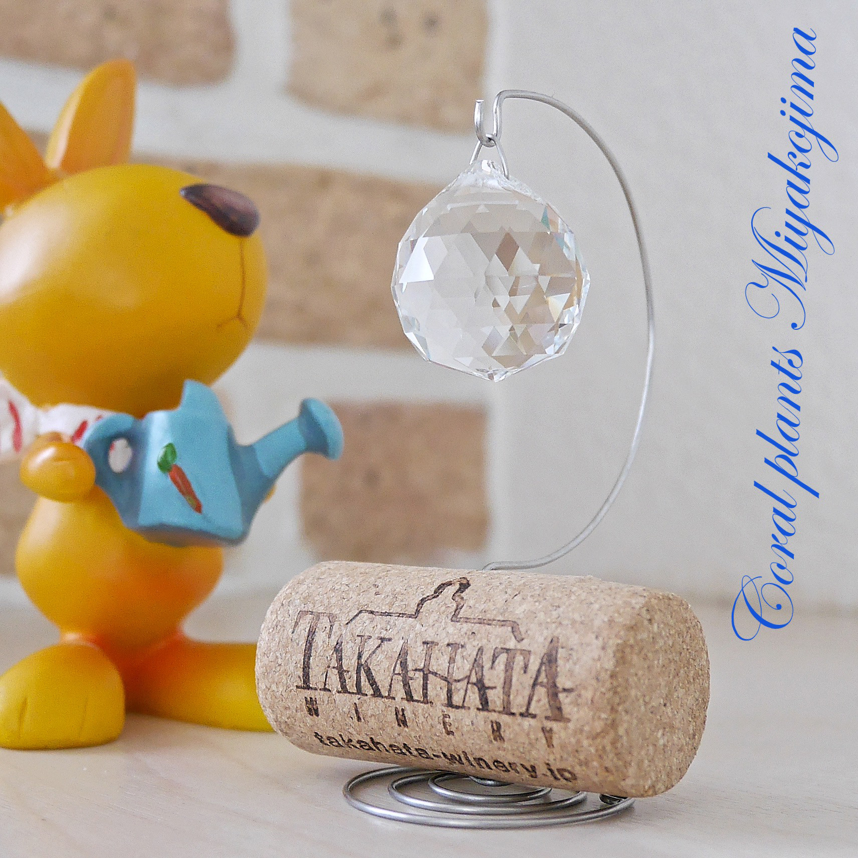 ガラス　角　ピッチャー　ハンドメイド　グリーン　希少　ヴィンテージ　工芸品