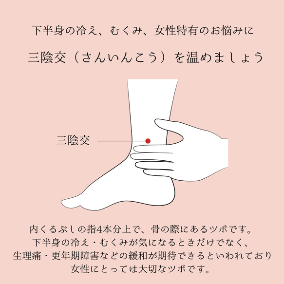 再版《足用２個セット》米ぬか・玄米カイロ　グレージュ　マジックテープタイプ　下半身の冷え、むくみに 13枚目の画像