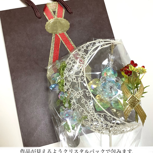 さーちんページ*✩‧₊˚サンキャッチャー サンキャッチャー さーちん様 おまとめ3点 ご確認ページ sayaさま＊