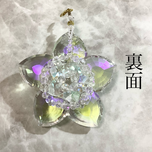 碧い月と神秘的な五芒星サクラメントフラワーの水晶結界サン