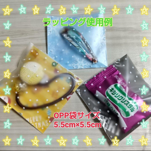 半透明水玉ビニール袋 ラッピング#243☆20枚 ドット柄 ミニOPP