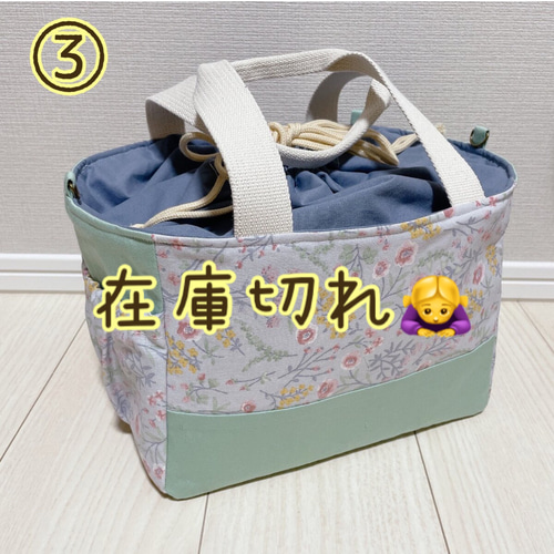 キャリーケージバッグ 巾着 6点 お出かけ用 通院用 小動物 小鳥 MLサイズ キャリーケージバッグ 巾着 6点 お出かけ用 通院用 小動物 小鳥