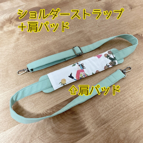 小鳥・小動物のおでかけ・通院・避難用キャリー バッグ （いっしょに