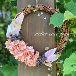 【母の日4特典】⭐︎ローズ・ドラジェ色の紫陽花とブルーベリーのリース　光触媒コーティング 1枚目の画像