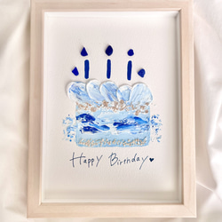 海の絵 シーグラスアート happy birthday その他アート flow