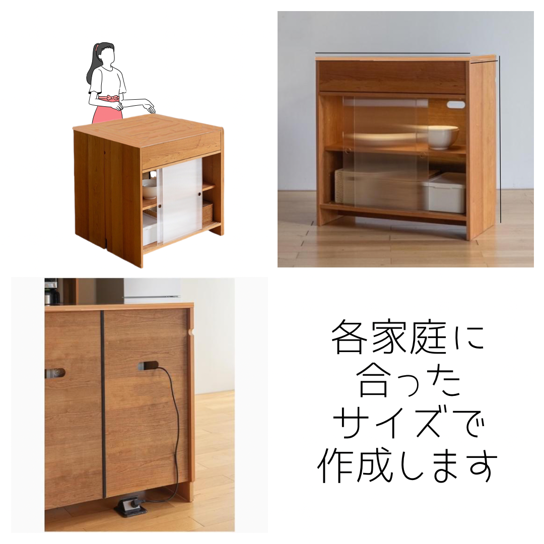 オーダーメイド 職人手作り キッチンボード キッチンカウンター 収納棚 インテリア 天然木 家具 無垢材 木製雑貨 LR