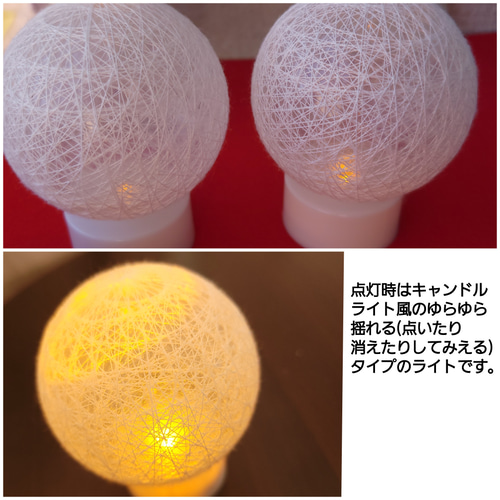 シルバニアファミリー 雛祭り お雛様·お内裏様 雛人形·小物