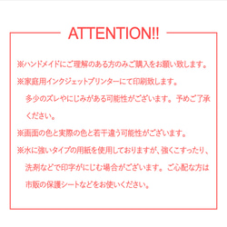 ◆ 使用方法付き！お掃除ラベルセット｜モノトーン ◆ 9枚目の画像