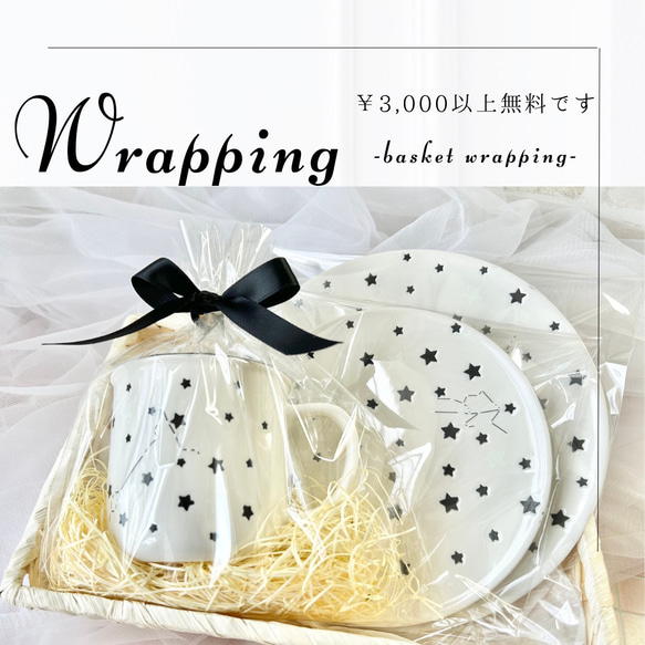 フラワーリース誓いと願い　ティートリオ・ブルー&ピンク 6枚目の画像