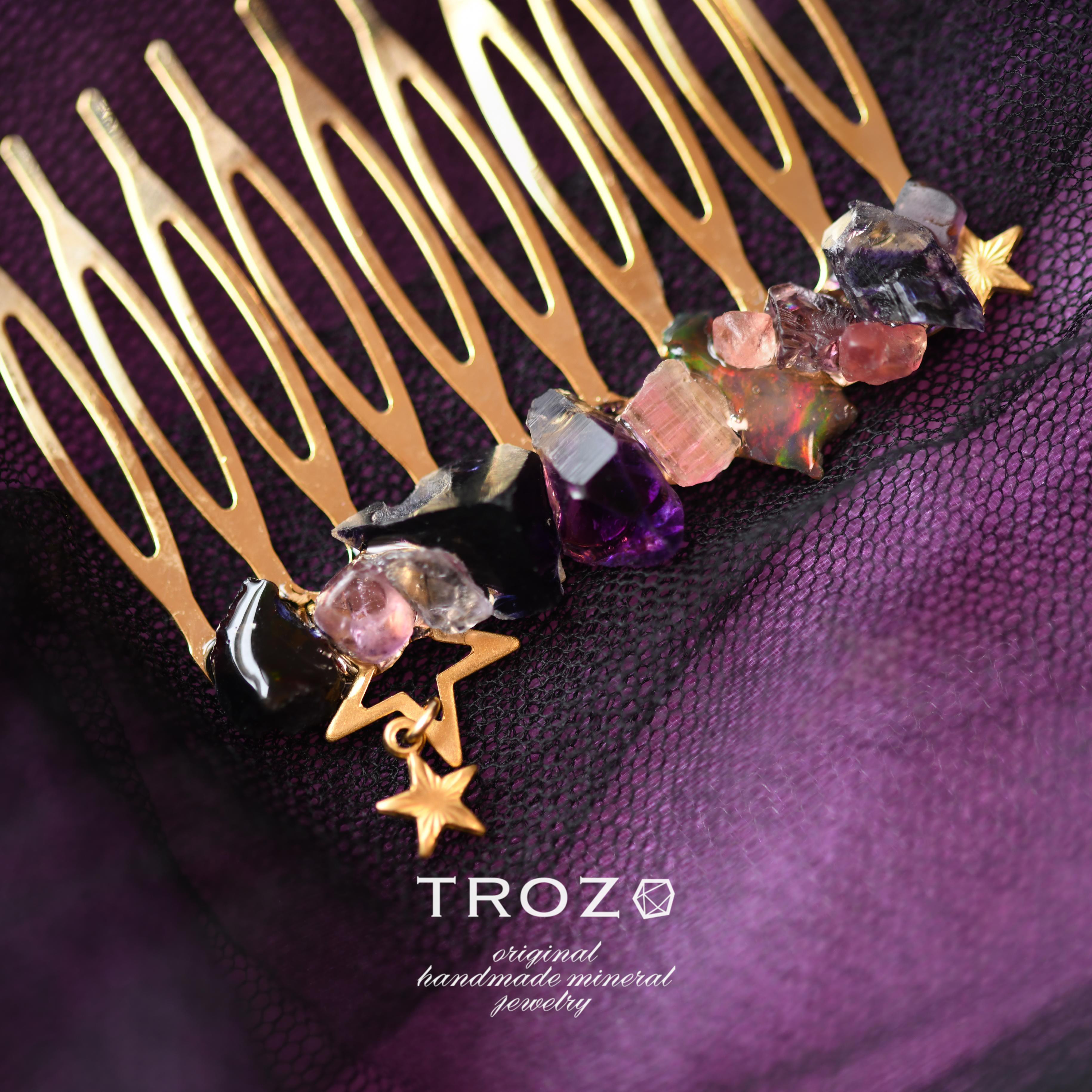 【057 Dark Heroine Collection】Integration Hair Comb 鉱物原石ヘアコーム