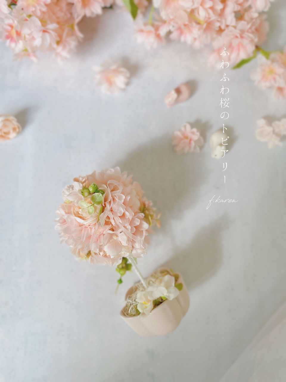ふわっ♡とミニサイズの桜リース 春リース