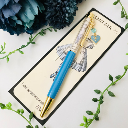 不思議の国のアリス」【アリス】ライトブルー ボールペン ペン・筆記