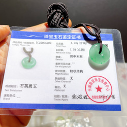 新入荷】天然石 独龍玉平安ボタンネックレス 鑑定書付 ネックレス