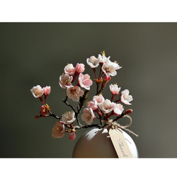 ✿【 粘土置物〈再販〉】桜の枝の一輪挿し「シンプル＝和洋」手鞠風 No.6 ／ 花瓶付きですぐ飾れる！ 8枚目の画像
