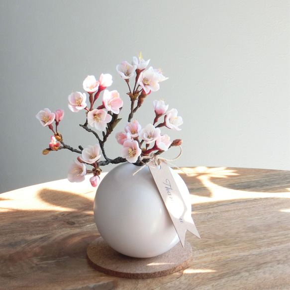 中国美術　繁花似綿　透かし磁器　白磁 中国美術 繁花似綿 透かし磁器 白磁 - メルカリ