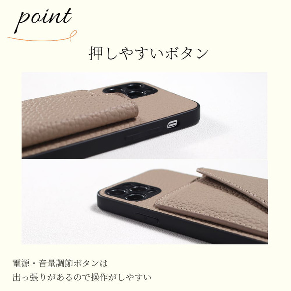 カード収納付き アイフォン ケース ショルダー ストラップ iphone カバー レザー スマホショルダー マグネット 12枚目の画像