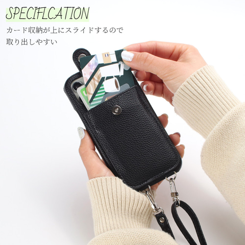 ポーター スマホショルダー 携帯カバー無し 手早い