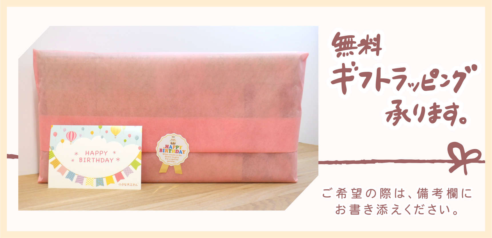 ◎【コンパクト3】小さな大工さん おすすめ 国産 ビー玉転がし 積み木 プレゼント 知育 玩具 プレゼント 最適 玉の道