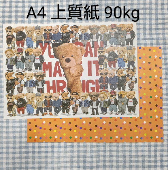 デザインペーパー A4 くま（大集合）10枚 その他雑貨 PEKE