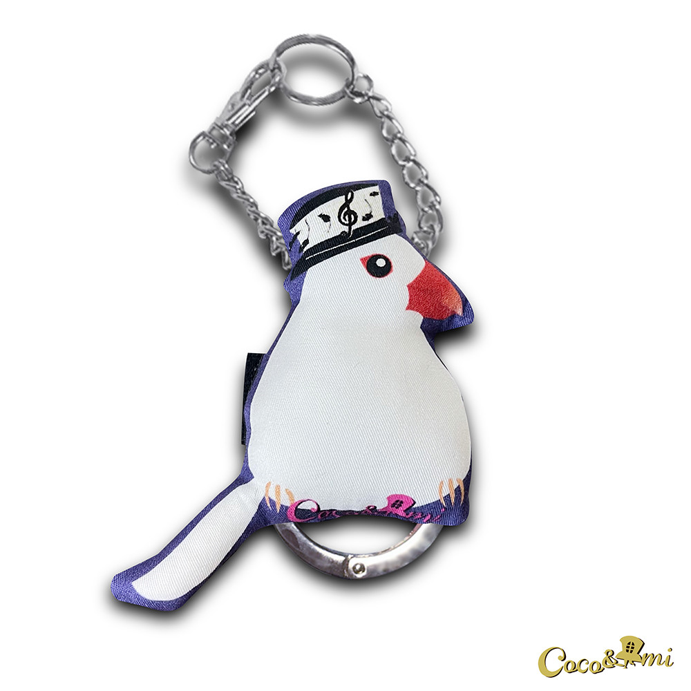 3WAYバッグチャーム/文鳥(白文鳥)