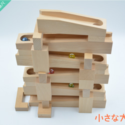 18セット限り梅雨割】通常16,500円→梅雨割12,000円 脳トレ積み木