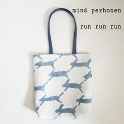 ミナペルホネン runrunrun ふさわしい P ドローストリングバッグ パッチ 大サイズ