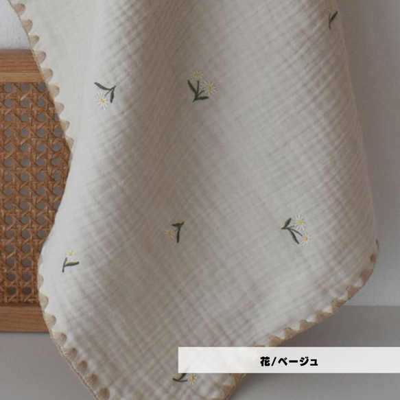 イブル 6重ガーゼ ブランケット 70×90 Sサイズ 刺繍 綿100％ おくるみ スワドル ガーゼケット お昼寝 10枚目の画像