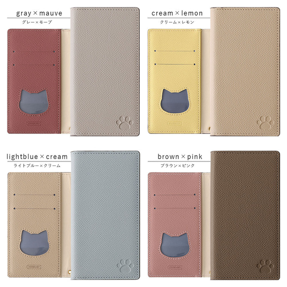 猫 ねこ　ネコ　手帳型　スマホケース 全機種対応 iPhone Xperia AQUOS　OPPO#nn00000326 14枚目の画像