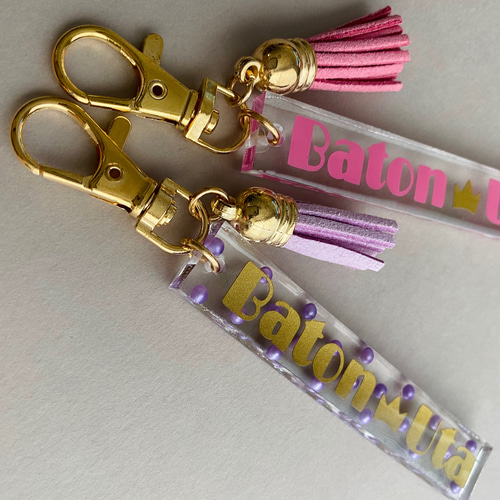 バトン×お名前 バトンキーホルダー、チャーム その他アクセサリー