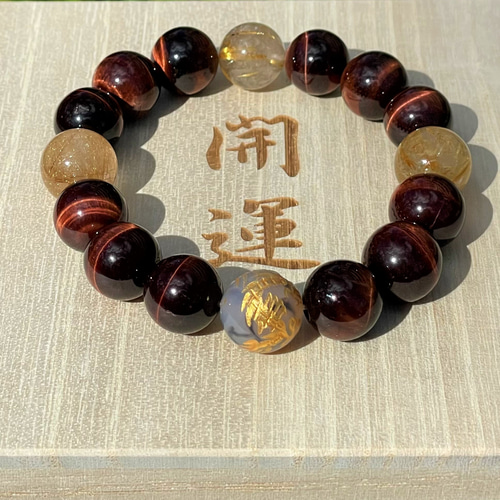 ◇チャンスを呼び寄せるお守り◇レッドタイガーアイ ルチルクォーツ