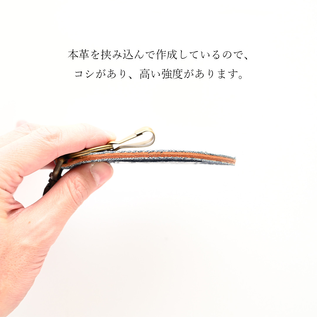 キーホルダー 革 【 BIG JOHN × メンズかもめ 】 デニム キーホルダー レザー キーカバー DQ06M