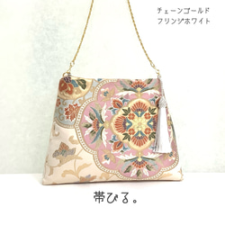 ✳︎Handbag ✳︎ハンドバッグ✳︎西陣✳︎きものバッグ✳︎パーティバッグ✳︎チェーン✳︎ 1枚目の画像