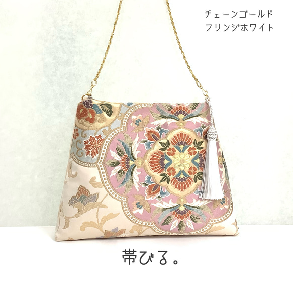 ✳︎Handbag ✳︎ハンドバッグ✳︎西陣✳︎きものバッグ✳︎パーティバッグ✳︎チェーン✳︎ 1枚目の画像