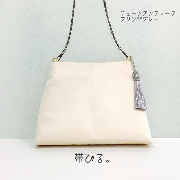 ✳︎Handbag ✳︎ハンドバッグ✳︎西陣✳︎きものバッグ✳︎パーティバッグ✳︎チェーン✳︎ 7枚目の画像