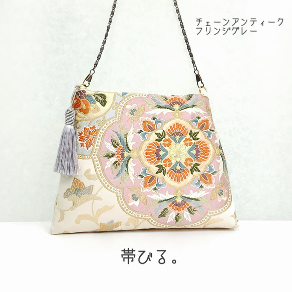 ✳︎Handbag ✳︎ハンドバッグ✳︎西陣✳︎きものバッグ✳︎パーティバッグ✳︎チェーン✳︎ 5枚目の画像