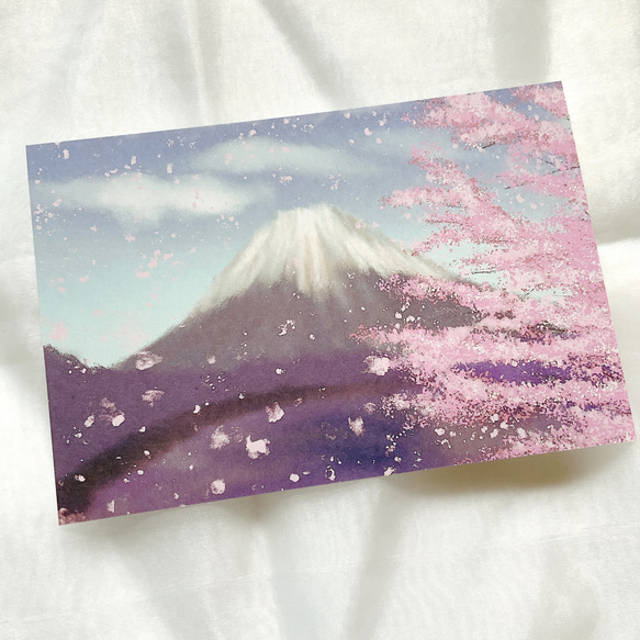 【春を祝う富士山】4枚セット　ポストカード　イラスト　桜　青空　キレイ　かわいい　はがき　おしゃれ　春　季節　 6枚目の画像
