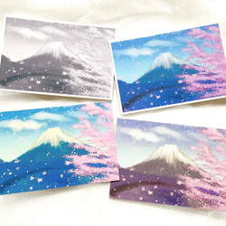 【春を祝う富士山】4枚セット　ポストカード　イラスト　桜　青空　キレイ　かわいい　はがき　おしゃれ　春　季節　 1枚目の画像