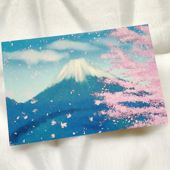 【春を祝う富士山】4枚セット　ポストカード　イラスト　桜　青空　キレイ　かわいい　はがき　おしゃれ　春　季節　 5枚目の画像