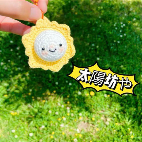 うさぎ　あみぐるみ　干支・その他（てるてる坊主、タコ） harawool_10910uv20694