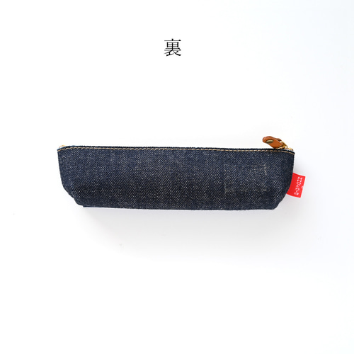 デニム ペンケース 【 BIG JOHN × メンズかもめ 】 革 レザー 筆箱