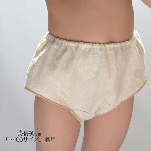 リンページです　ヘンプ　ショーツ　ボクサー　リラックスショーツ 3枚組】こども用ふんどしパンツ ヘンプ100% ボクサータイプ ヘンプ