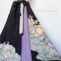 上質黒留袖 差し色ロングスカート フレア ウエストゴム 衣装 結婚式 着物リメイク フリー 黒 紫（A1208） 1枚目の画像