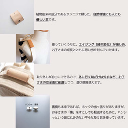 【限定】日本製 綿麻水玉模様のパープルベビーリュック 名入れ  出産祝い 一升餅 １歳  おしゃれ かわいい 保育園　 15枚目の画像