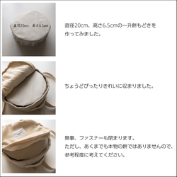 【限定】日本製 綿麻水玉模様のパープルベビーリュック 名入れ  出産祝い 一升餅 １歳  おしゃれ かわいい 保育園　 11枚目の画像