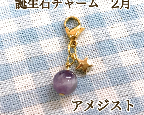 a03b9979f6981c4a5b82c95e31e4d1