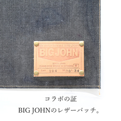 サコッシュ 【 BIG JOHN × メンズかもめ 】 PVC デニム バッグ プレゼント 送料無料 父の日 DQ20M 5枚目の画像